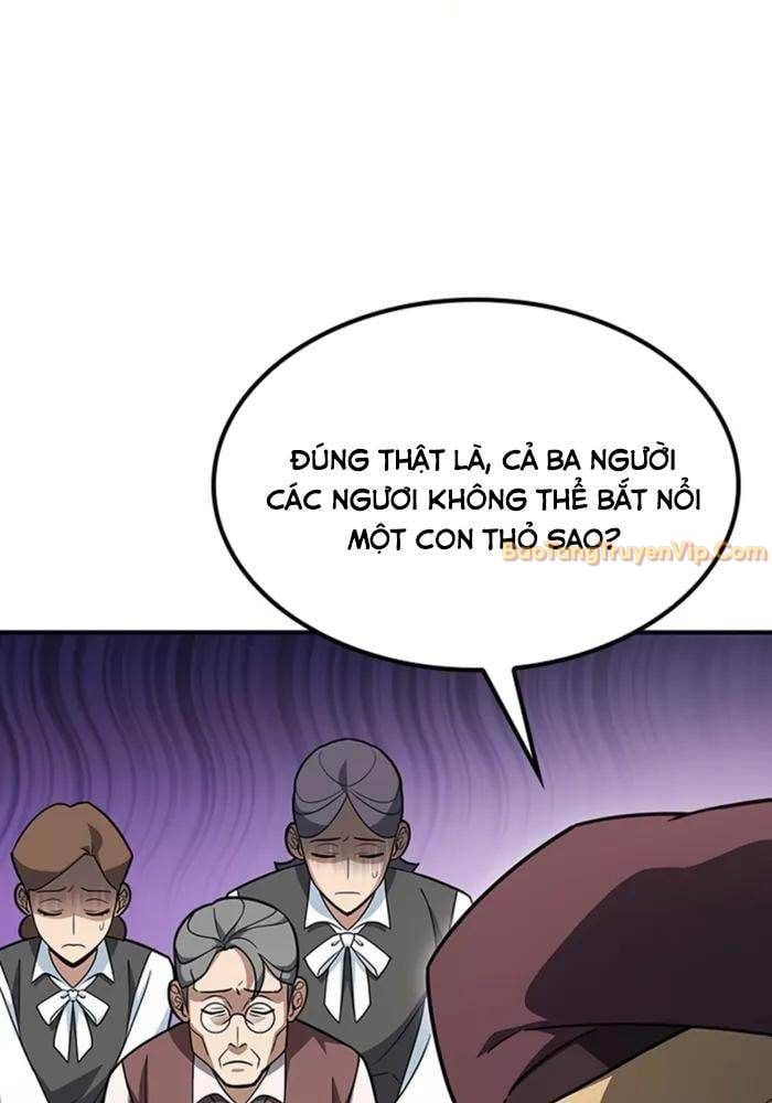 Bác Sĩ Thú Y Ở Dị Giới: Chapter 1