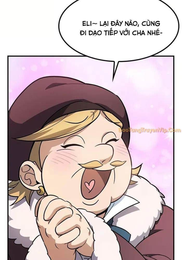 Bác Sĩ Thú Y Ở Dị Giới: Chapter 1