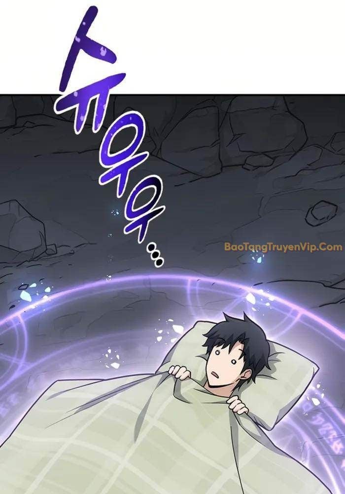 Bác Sĩ Thú Y Ở Dị Giới: Chapter 1