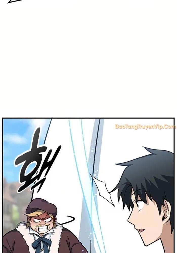 Bác Sĩ Thú Y Ở Dị Giới: Chapter 1