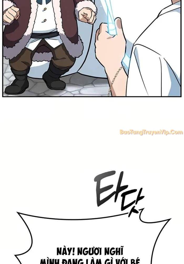 Bác Sĩ Thú Y Ở Dị Giới: Chapter 1