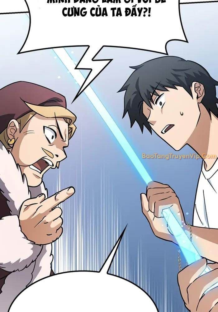 Bác Sĩ Thú Y Ở Dị Giới: Chapter 1