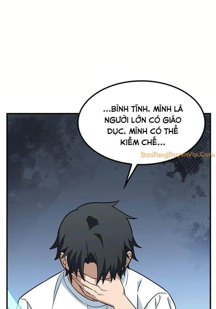 Bác Sĩ Thú Y Ở Dị Giới: Chapter 1