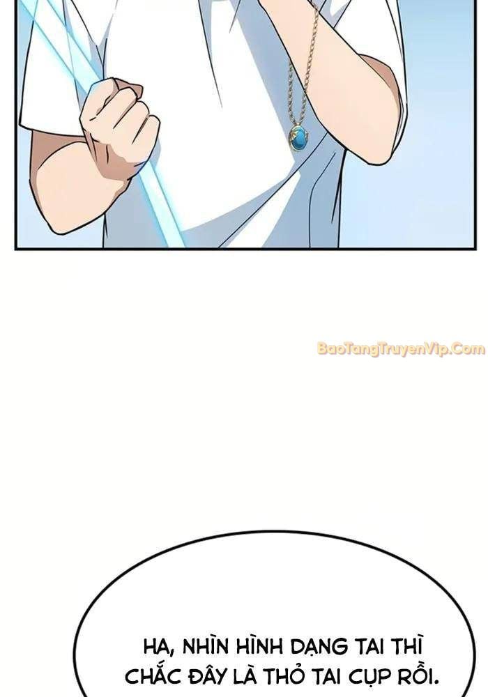 Bác Sĩ Thú Y Ở Dị Giới: Chapter 1