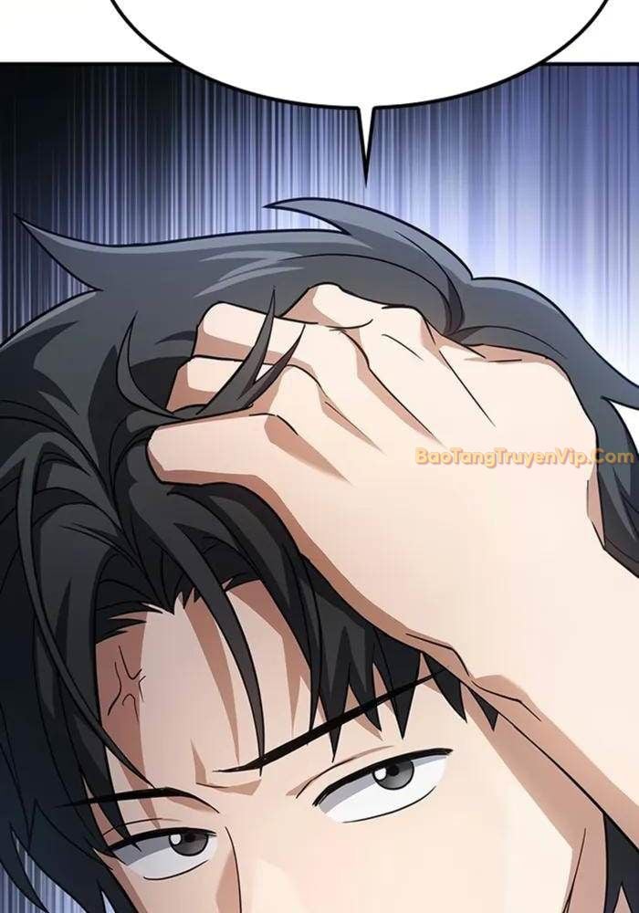 Bác Sĩ Thú Y Ở Dị Giới: Chapter 1