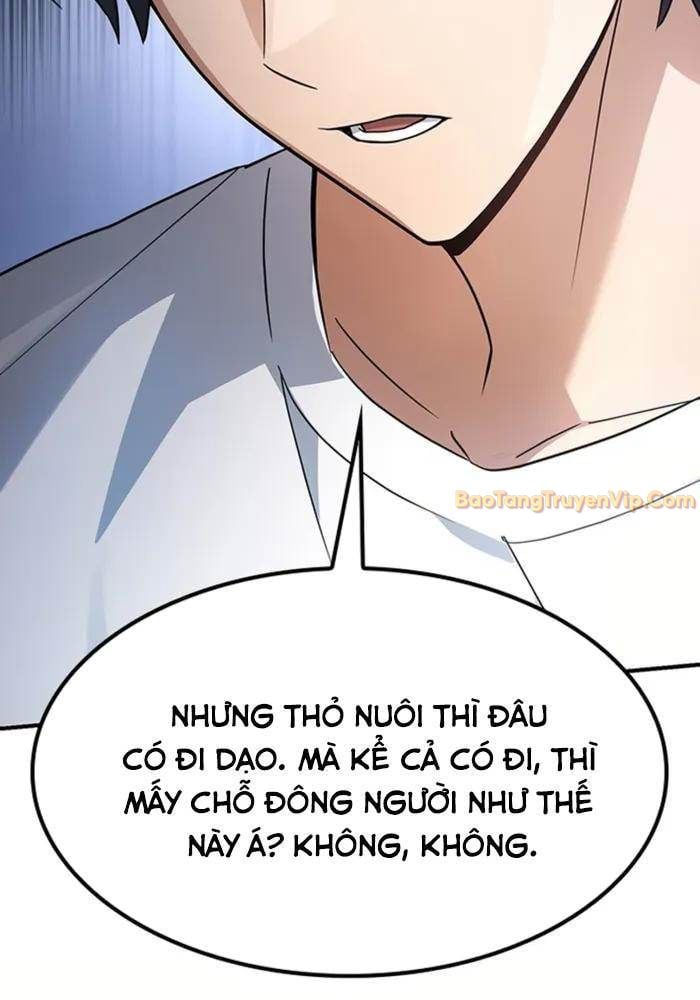 Bác Sĩ Thú Y Ở Dị Giới: Chapter 1