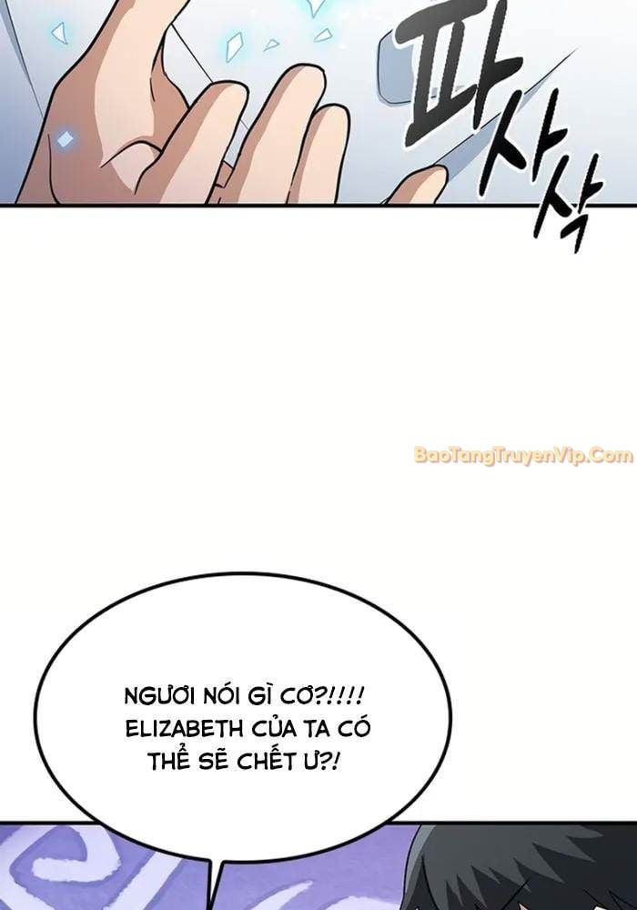 Bác Sĩ Thú Y Ở Dị Giới: Chapter 1