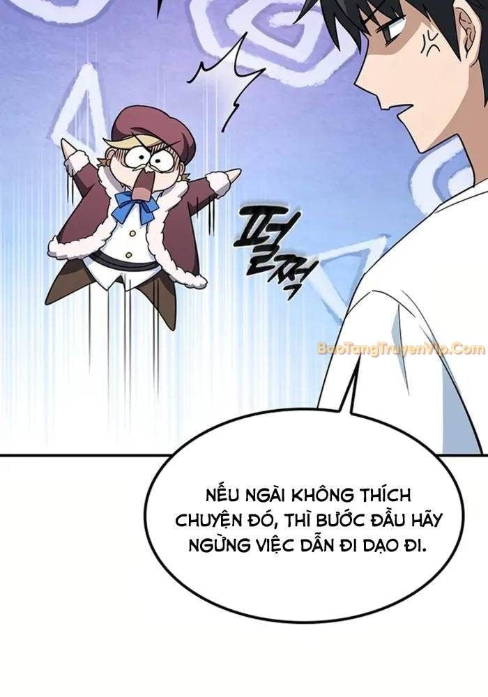 Bác Sĩ Thú Y Ở Dị Giới: Chapter 1