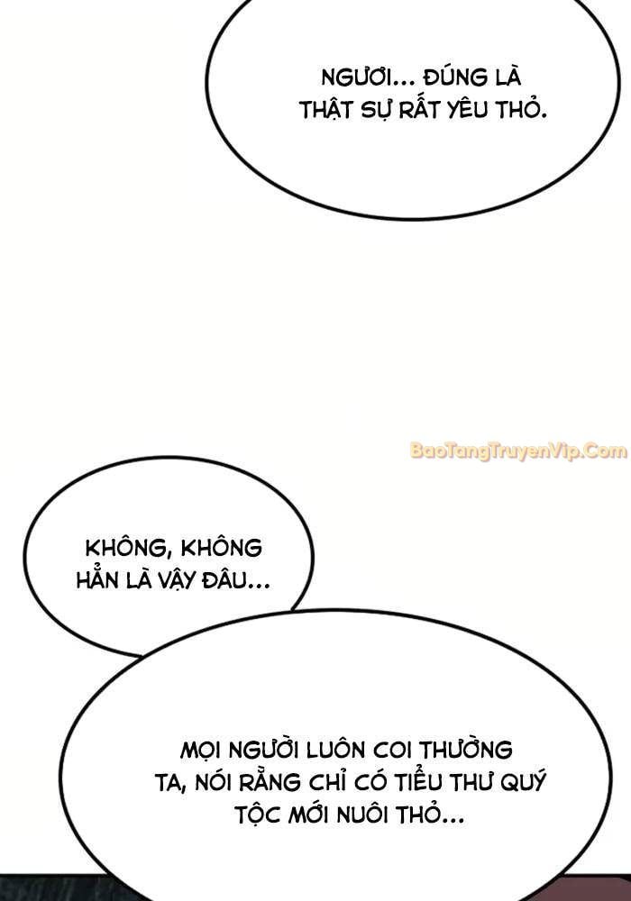 Bác Sĩ Thú Y Ở Dị Giới: Chapter 1