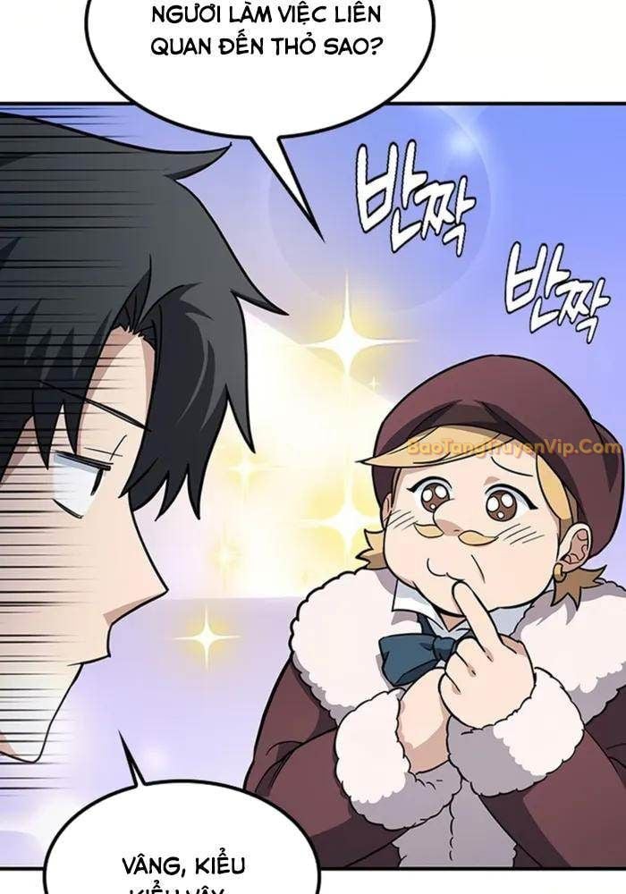 Bác Sĩ Thú Y Ở Dị Giới: Chapter 1