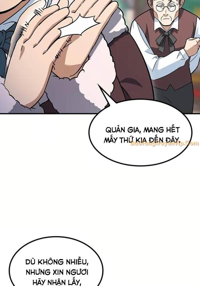 Bác Sĩ Thú Y Ở Dị Giới: Chapter 1