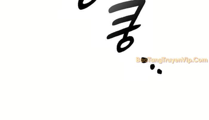 Bác Sĩ Thú Y Ở Dị Giới: Chapter 1