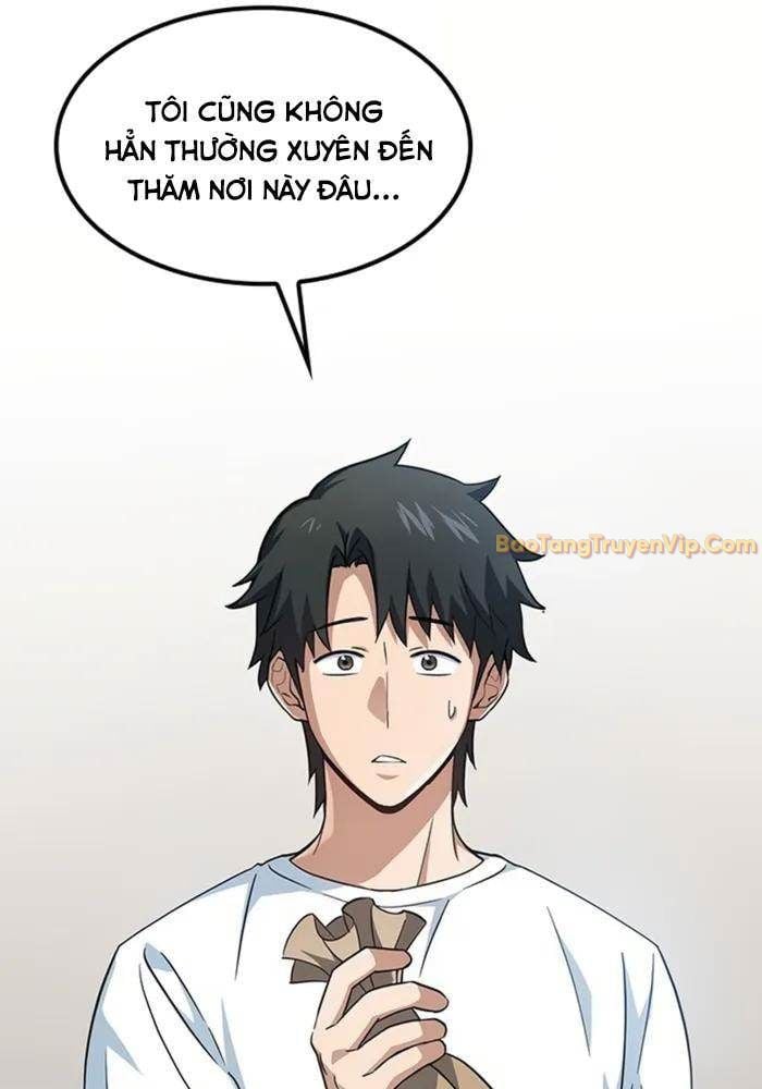 Bác Sĩ Thú Y Ở Dị Giới: Chapter 1