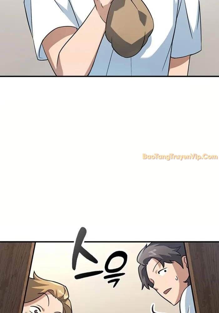 Bác Sĩ Thú Y Ở Dị Giới: Chapter 1