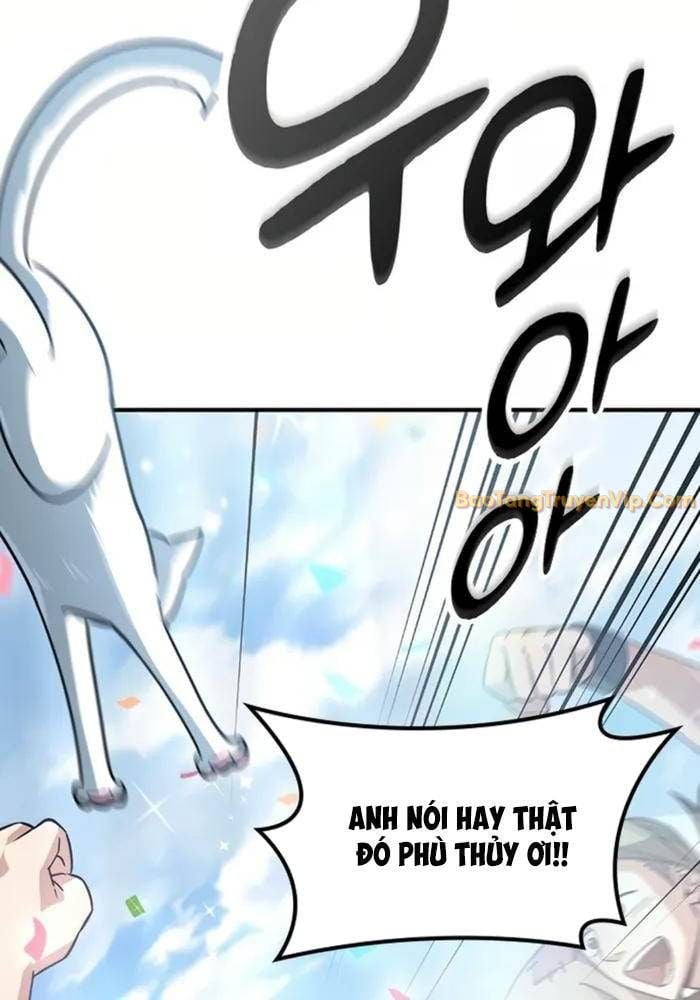Bác Sĩ Thú Y Ở Dị Giới: Chapter 1