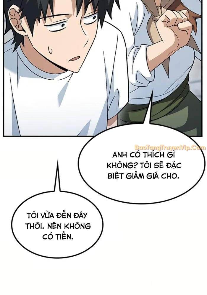 Bác Sĩ Thú Y Ở Dị Giới: Chapter 1