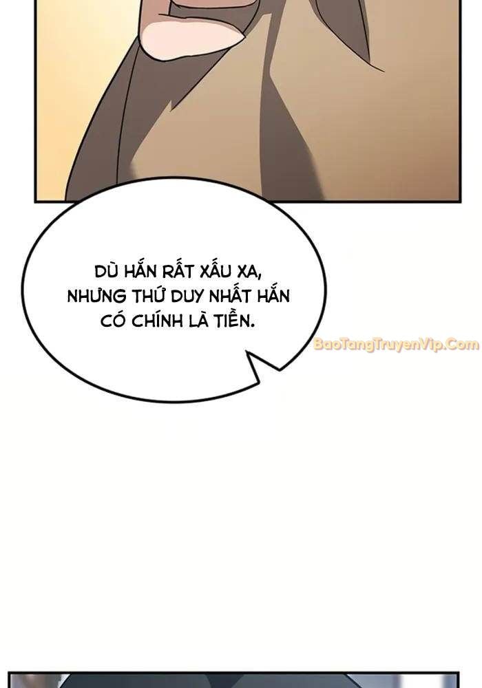 Bác Sĩ Thú Y Ở Dị Giới: Chapter 1