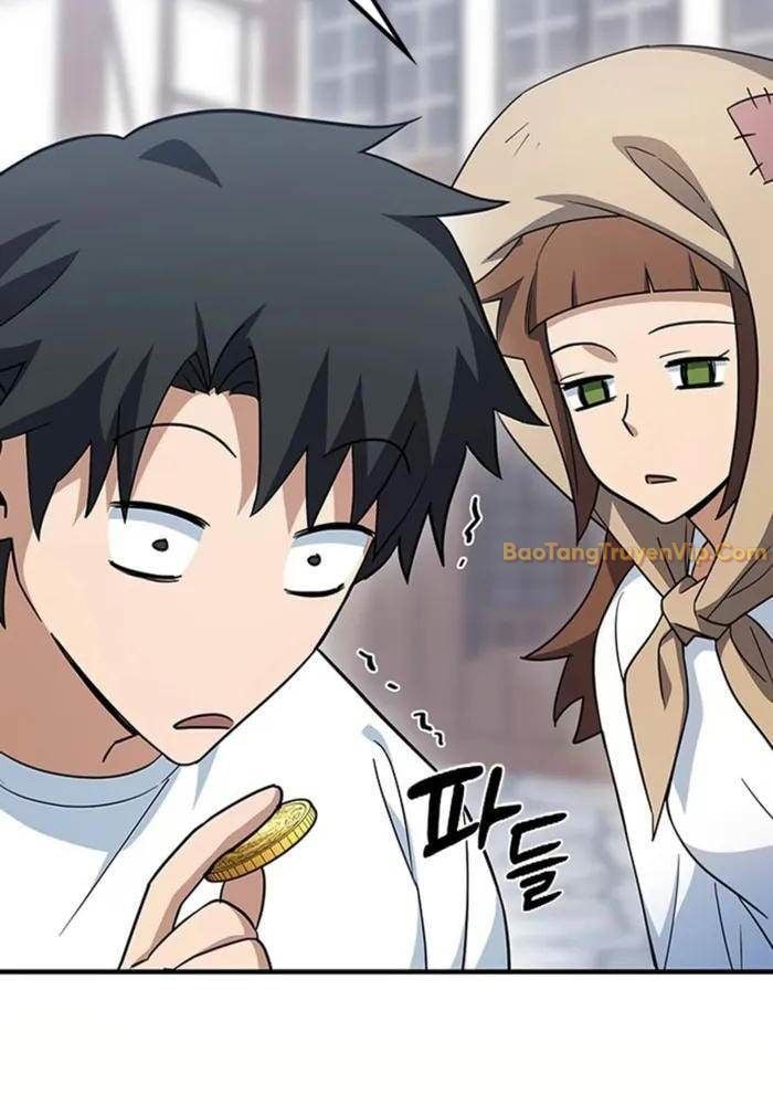 Bác Sĩ Thú Y Ở Dị Giới: Chapter 1