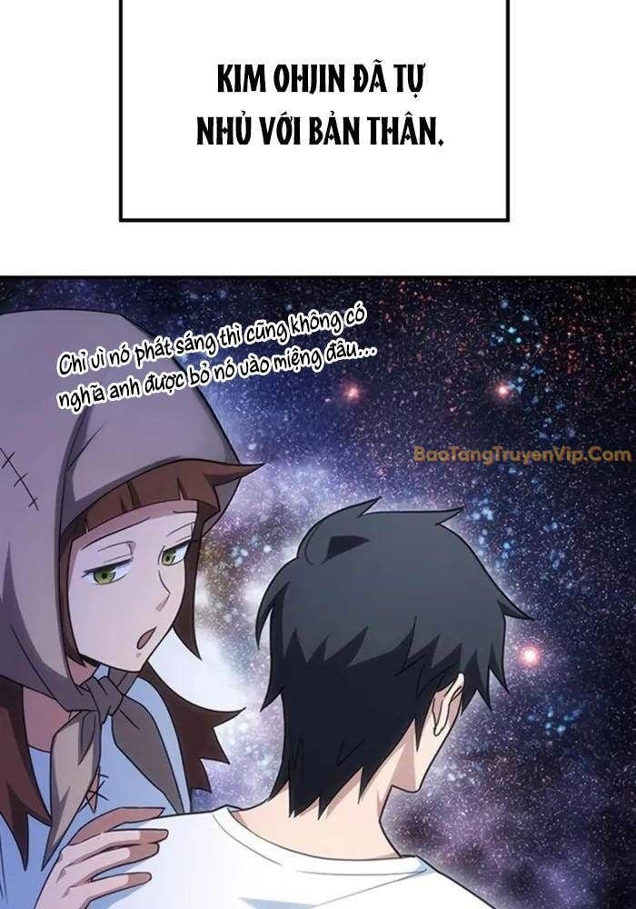 Bác Sĩ Thú Y Ở Dị Giới: Chapter 1