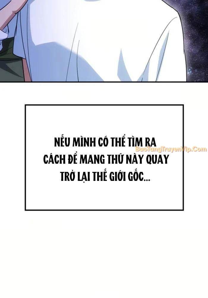 Bác Sĩ Thú Y Ở Dị Giới: Chapter 1