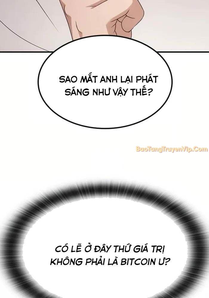 Bác Sĩ Thú Y Ở Dị Giới: Chapter 1