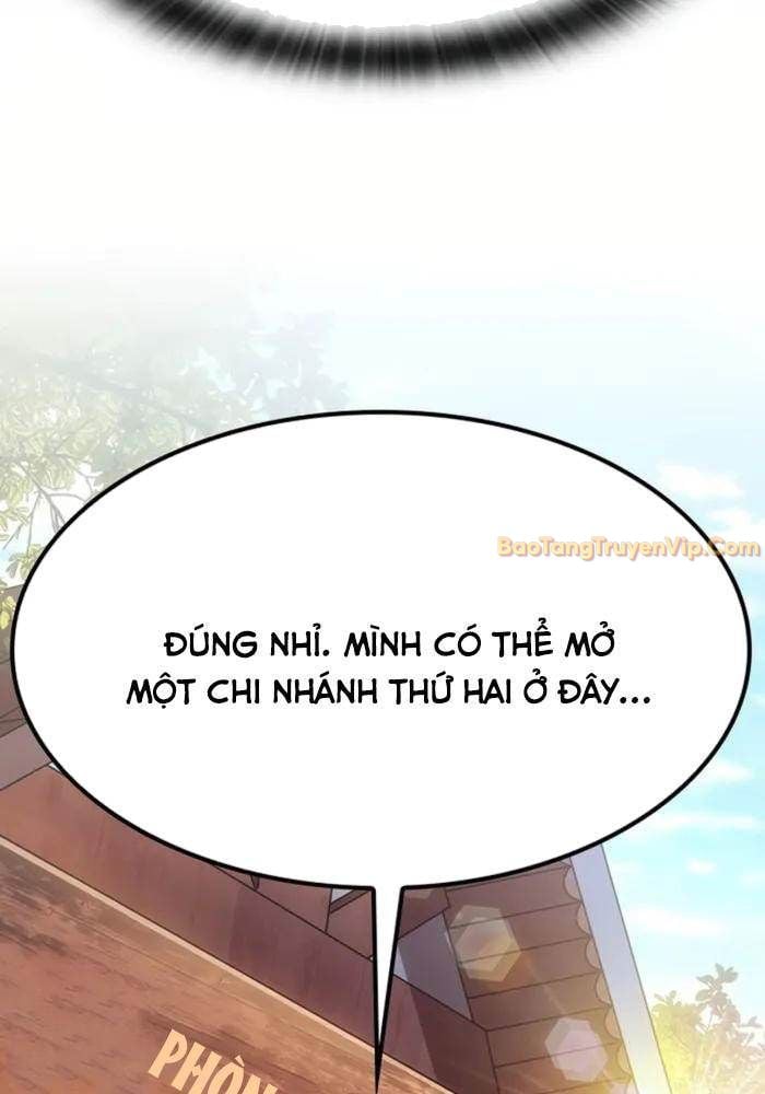 Bác Sĩ Thú Y Ở Dị Giới: Chapter 1