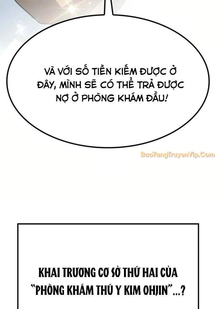 Bác Sĩ Thú Y Ở Dị Giới: Chapter 1