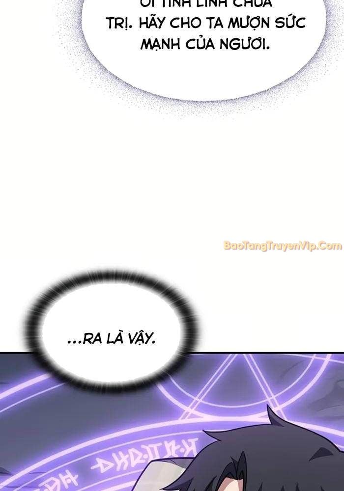 Bác Sĩ Thú Y Ở Dị Giới: Chapter 1