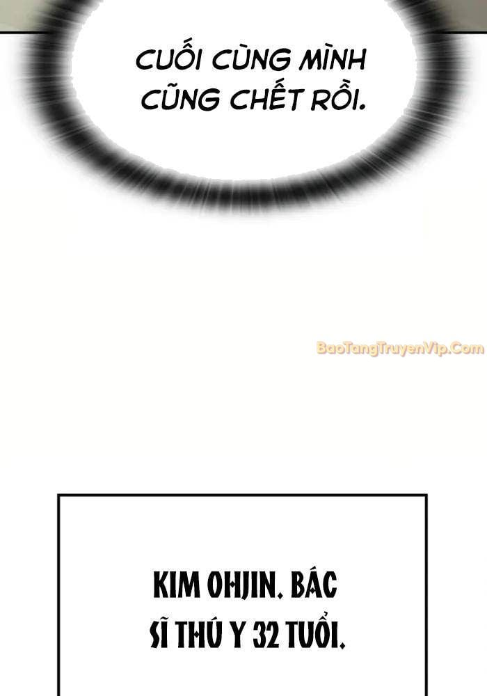 Bác Sĩ Thú Y Ở Dị Giới: Chapter 1