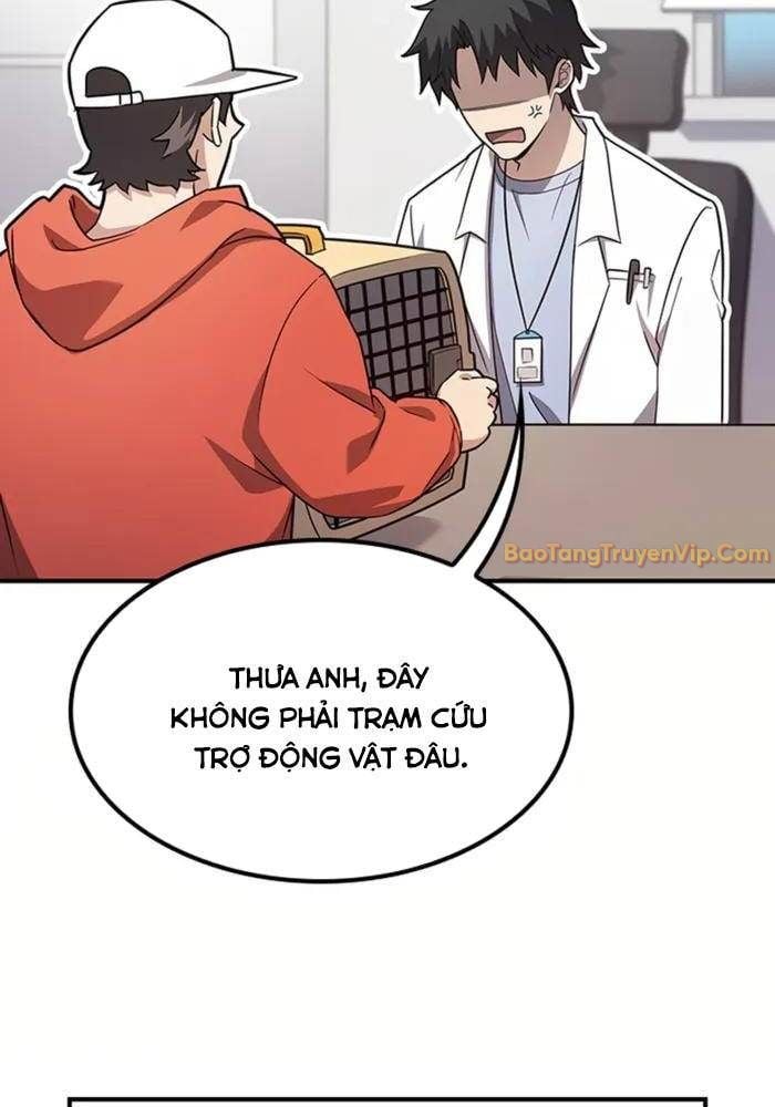 Bác Sĩ Thú Y Ở Dị Giới: Chapter 1