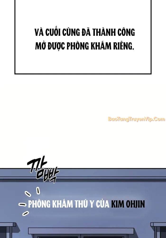 Bác Sĩ Thú Y Ở Dị Giới: Chapter 1