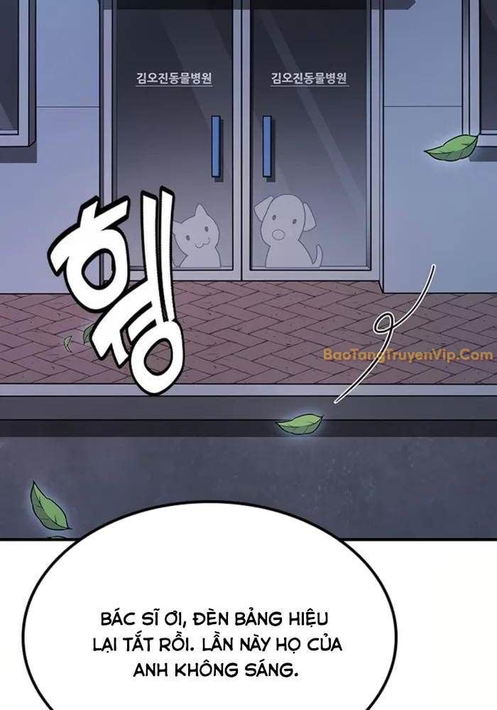 Bác Sĩ Thú Y Ở Dị Giới: Chapter 1