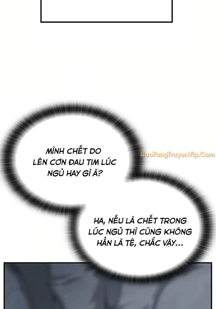 Bác Sĩ Thú Y Ở Dị Giới: Chapter 1