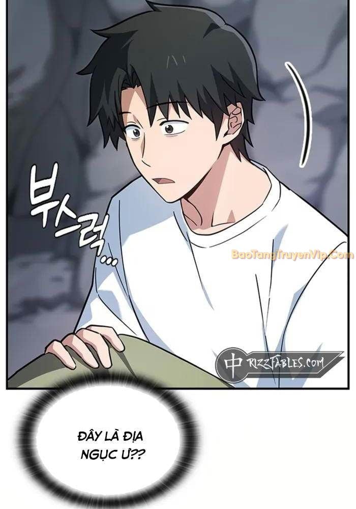 Bác Sĩ Thú Y Ở Dị Giới: Chapter 1