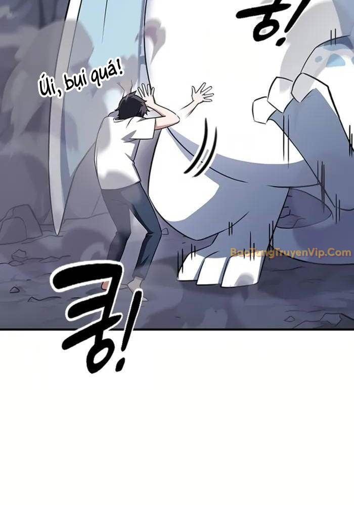 Bác Sĩ Thú Y Ở Dị Giới: Chapter 1