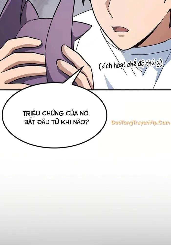 Bác Sĩ Thú Y Ở Dị Giới: Chapter 1