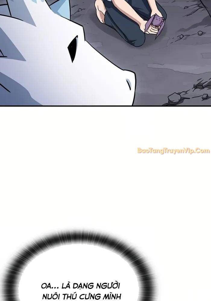 Bác Sĩ Thú Y Ở Dị Giới: Chapter 1