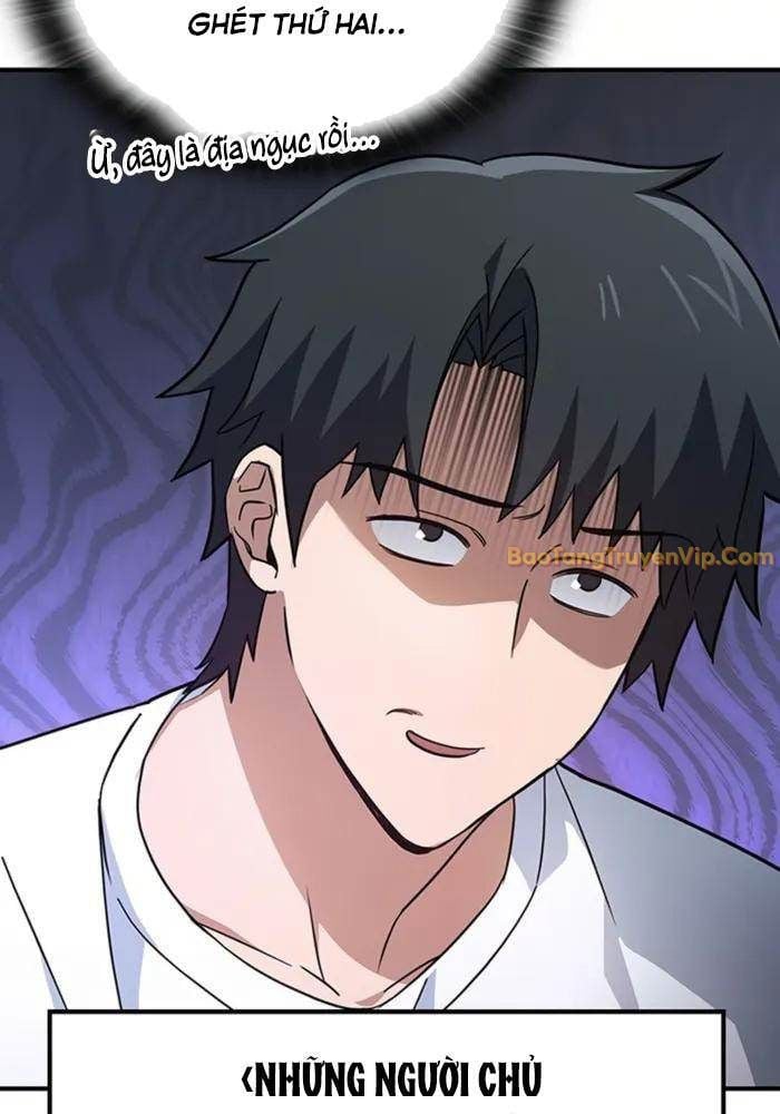 Bác Sĩ Thú Y Ở Dị Giới: Chapter 1