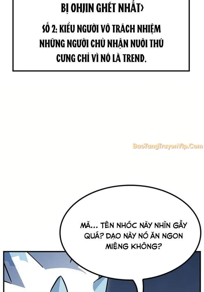 Bác Sĩ Thú Y Ở Dị Giới: Chapter 1