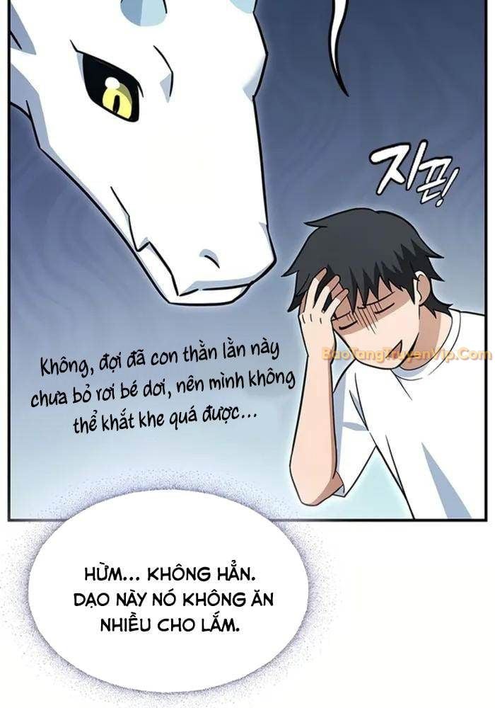 Bác Sĩ Thú Y Ở Dị Giới: Chapter 1