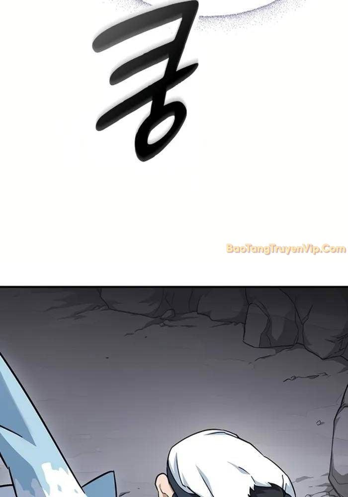 Bác Sĩ Thú Y Ở Dị Giới: Chapter 1