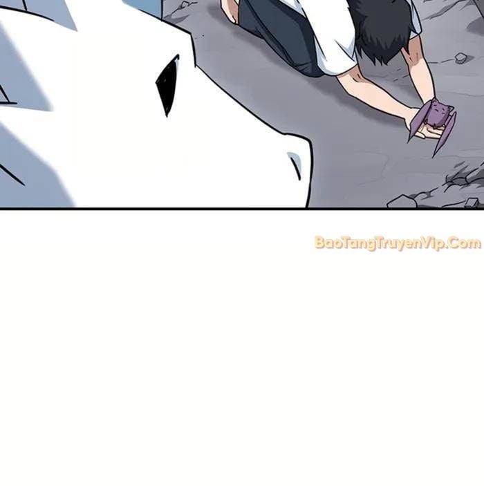 Bác Sĩ Thú Y Ở Dị Giới: Chapter 1