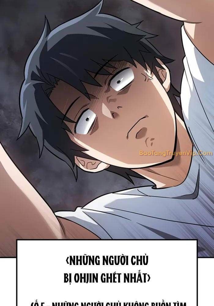 Bác Sĩ Thú Y Ở Dị Giới: Chapter 1