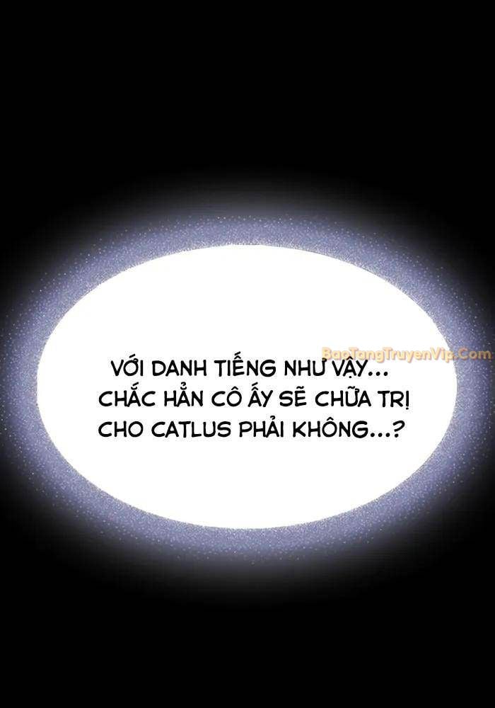 Bác Sĩ Thú Y Ở Dị Giới: Chapter 1