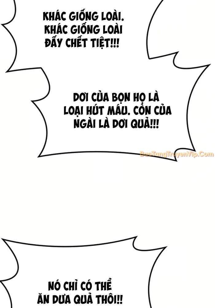 Bác Sĩ Thú Y Ở Dị Giới: Chapter 1