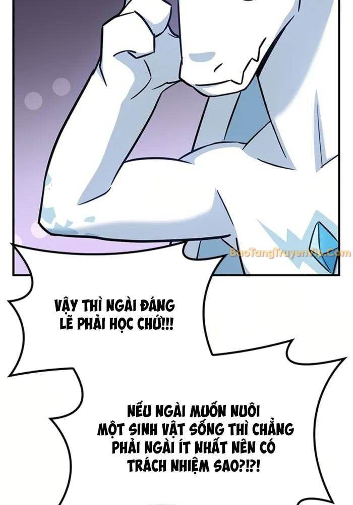 Bác Sĩ Thú Y Ở Dị Giới: Chapter 1