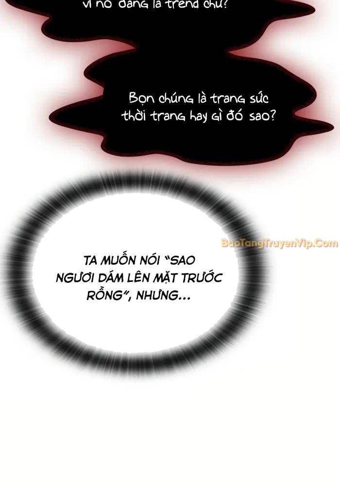 Bác Sĩ Thú Y Ở Dị Giới: Chapter 1