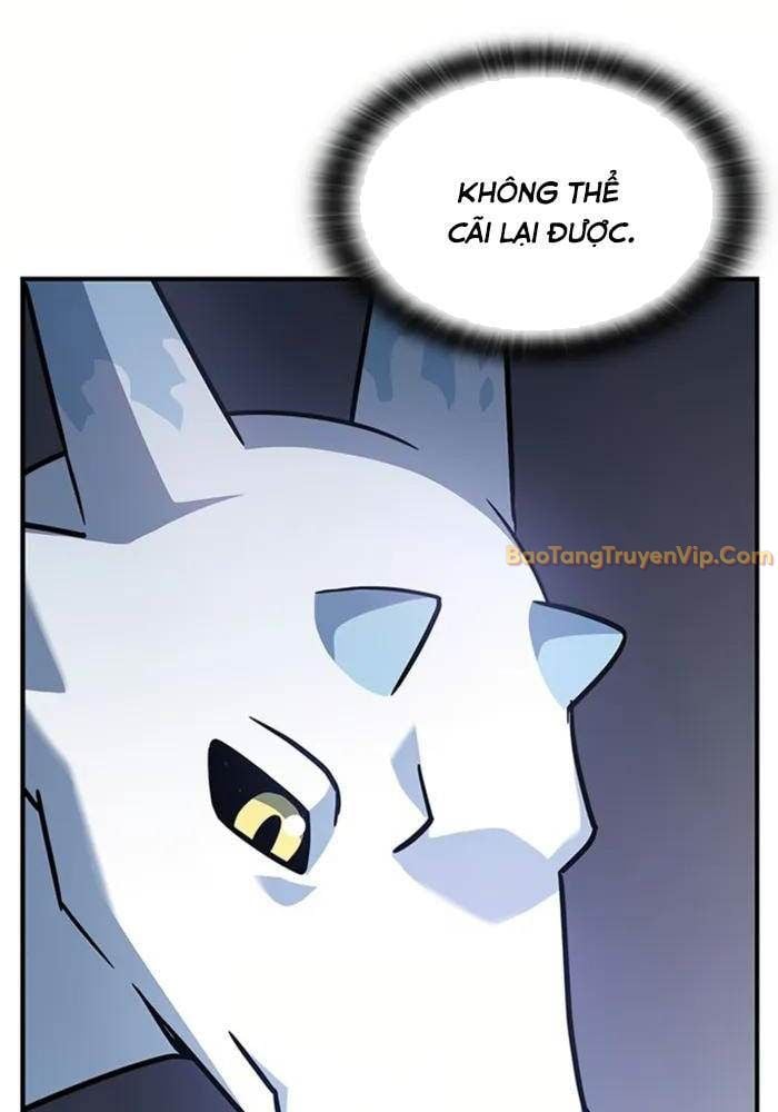 Bác Sĩ Thú Y Ở Dị Giới: Chapter 1