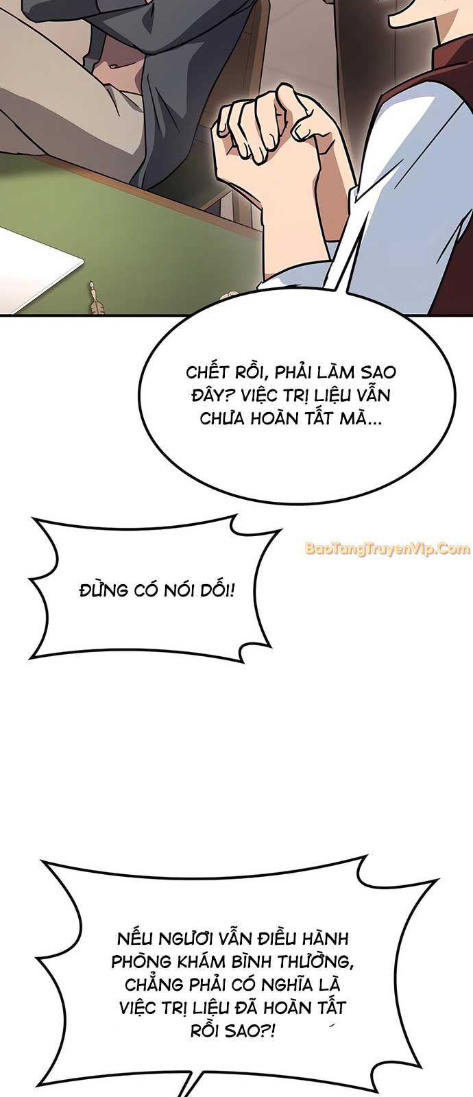 Bác Sĩ Thú Y Ở Dị Giới: Chapter 11