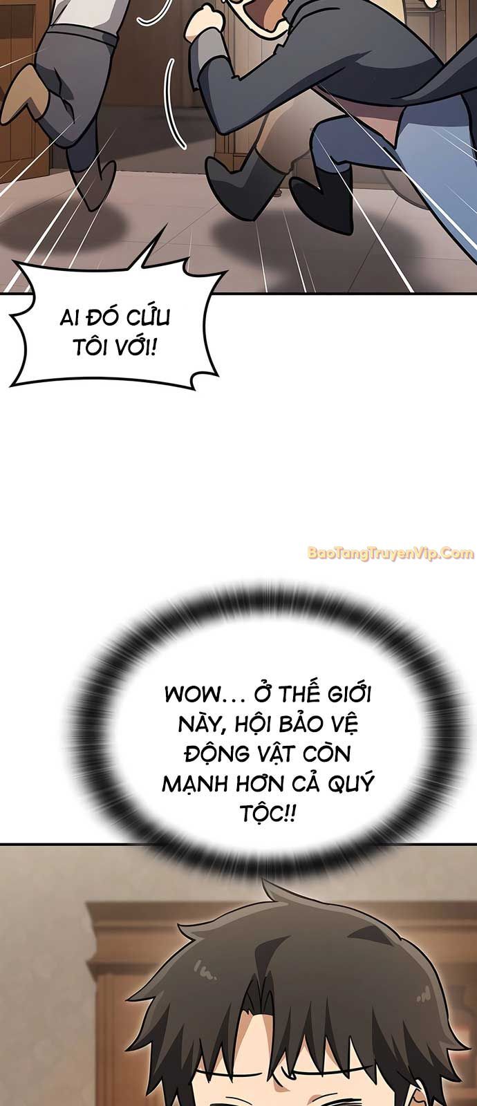 Bác Sĩ Thú Y Ở Dị Giới: Chapter 11